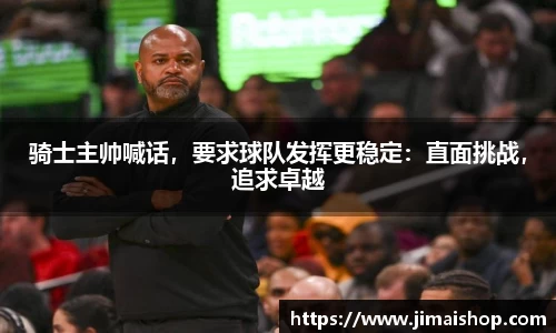 betway必威西汉姆联官网