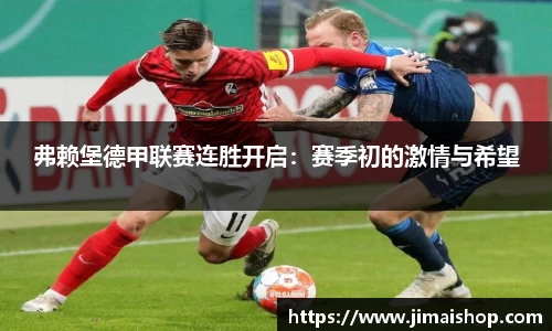 betway必威西汉姆联官网