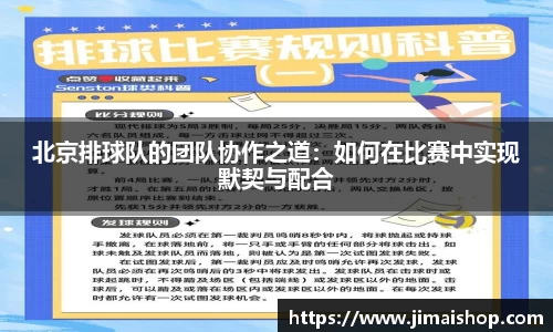 betway必威西汉姆联官网