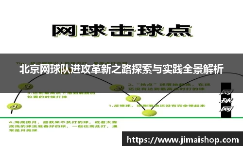 betway必威西汉姆联官网