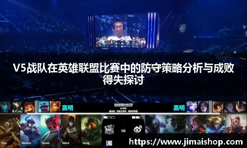 betway必威西汉姆联