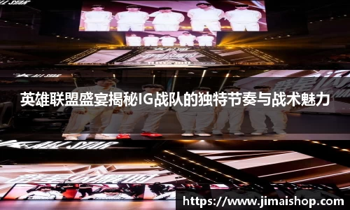 betway必威西汉姆联官网