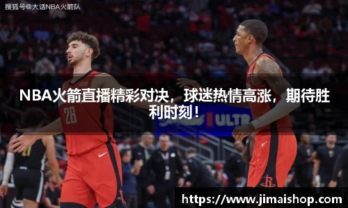 betway必威西汉姆联官网