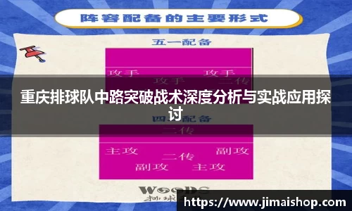 betway必威西汉姆联官网