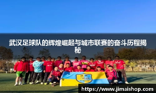 betway必威西汉姆联官网