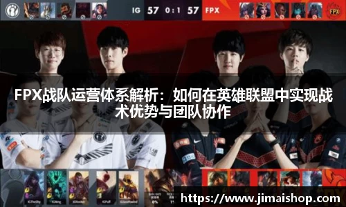 betway必威西汉姆联官网