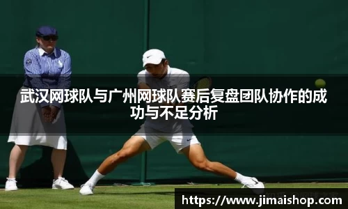 betway必威西汉姆联