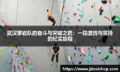 betway必威西汉姆联