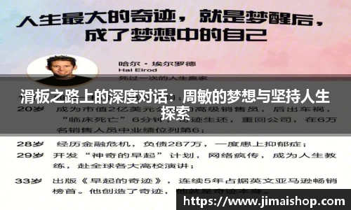 betway必威西汉姆联官网