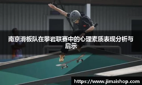 betway必威西汉姆联