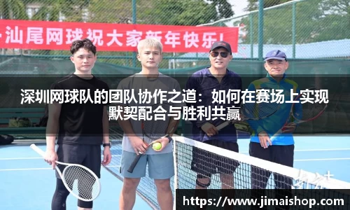 betway必威西汉姆联官网