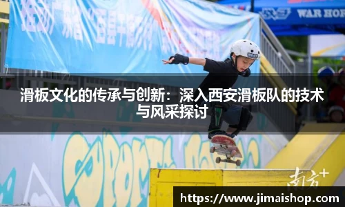betway必威西汉姆联官网