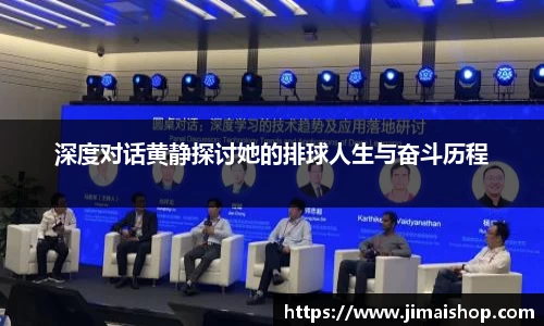 betway必威西汉姆联