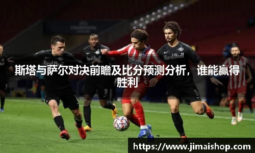 必威