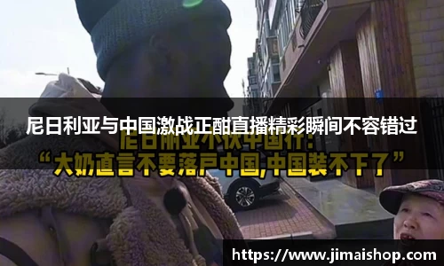 betway必威西汉姆联