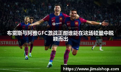 betway必威西汉姆联官网