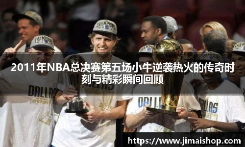 betway必威西汉姆联