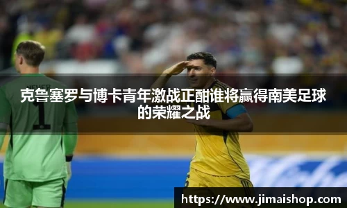 betway必威西汉姆联官网