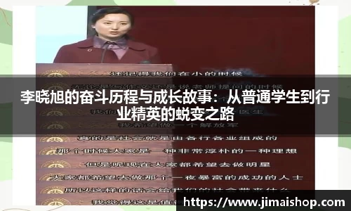 betway必威西汉姆联