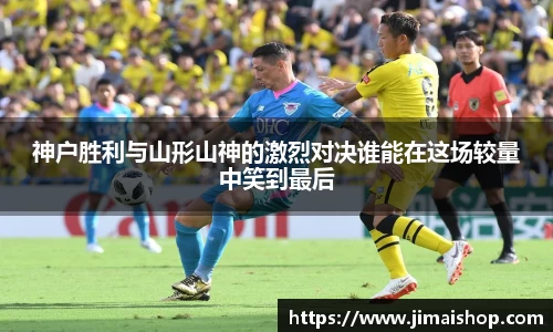 betway必威西汉姆联