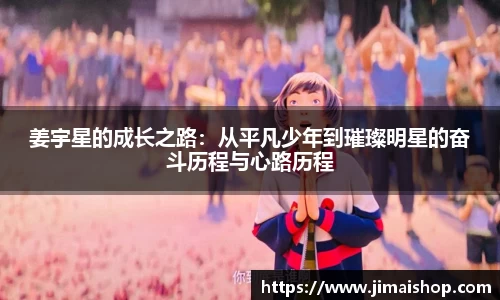 betway必威西汉姆联