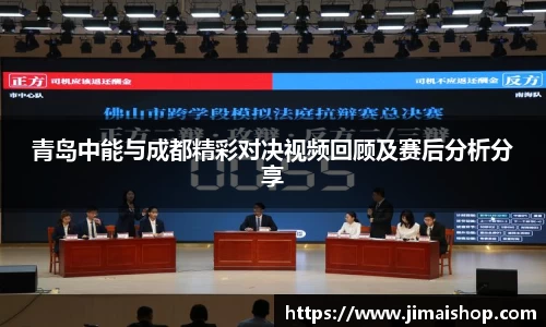 betway必威西汉姆联官网