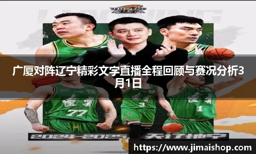 betway必威西汉姆联