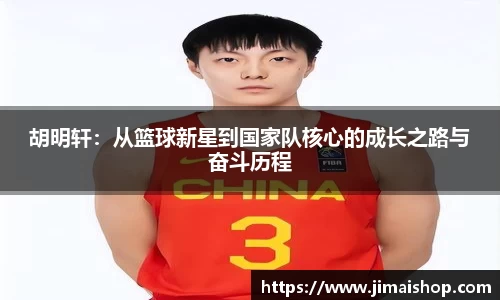 betway必威西汉姆联官网