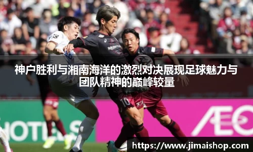 betway必威西汉姆联
