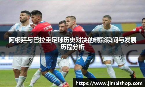 betway必威西汉姆联