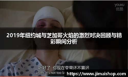 betway必威西汉姆联官网