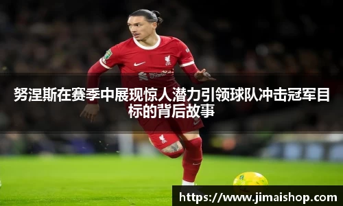 betway必威西汉姆联