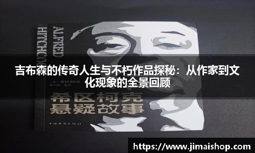 betway必威西汉姆联