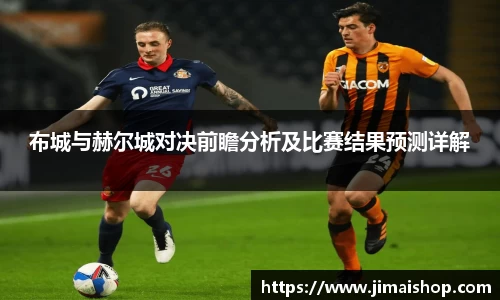 betway必威西汉姆联官网