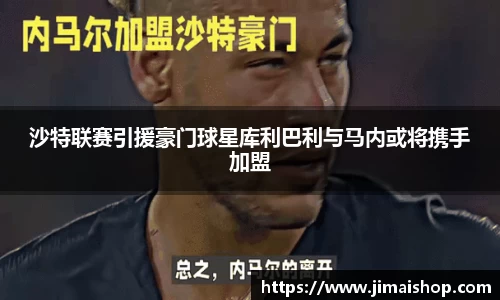 betway必威西汉姆联官网