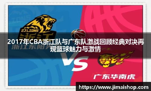 betway必威西汉姆联官网