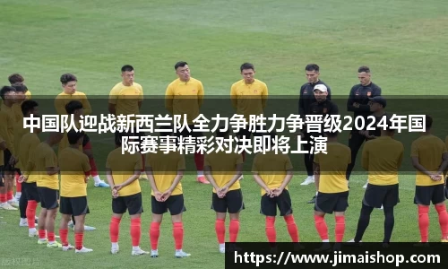 betway必威西汉姆联官网