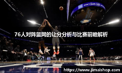 betway必威西汉姆联官网