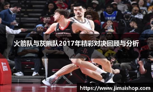 betway必威西汉姆联官网