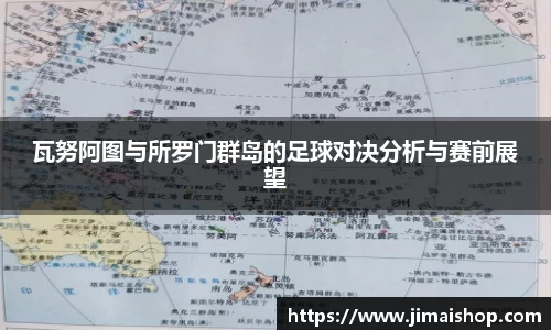 betway必威西汉姆联官网